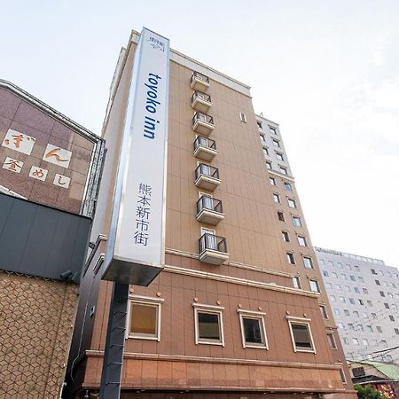 Toyoko Inn Kumamoto Shin-Shigai Eksteriør bilde