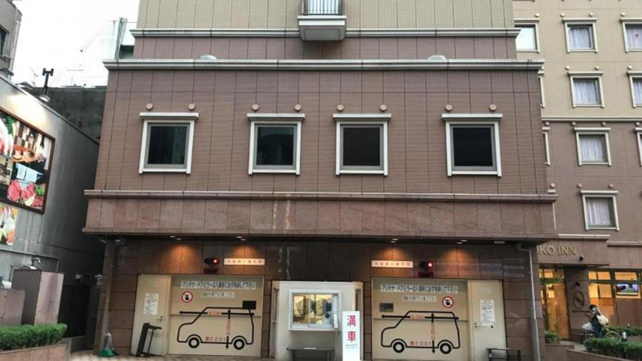 Toyoko Inn Kumamoto Shin-Shigai Eksteriør bilde