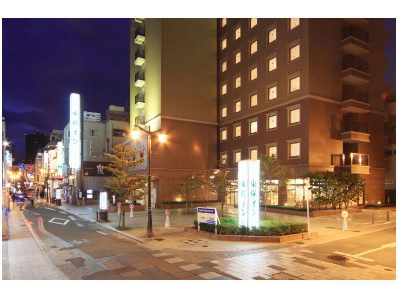 Toyoko Inn Kumamoto Shin-Shigai Eksteriør bilde